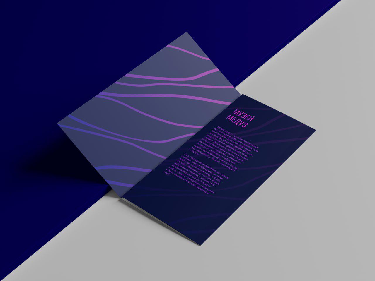 photo des projets de la designer